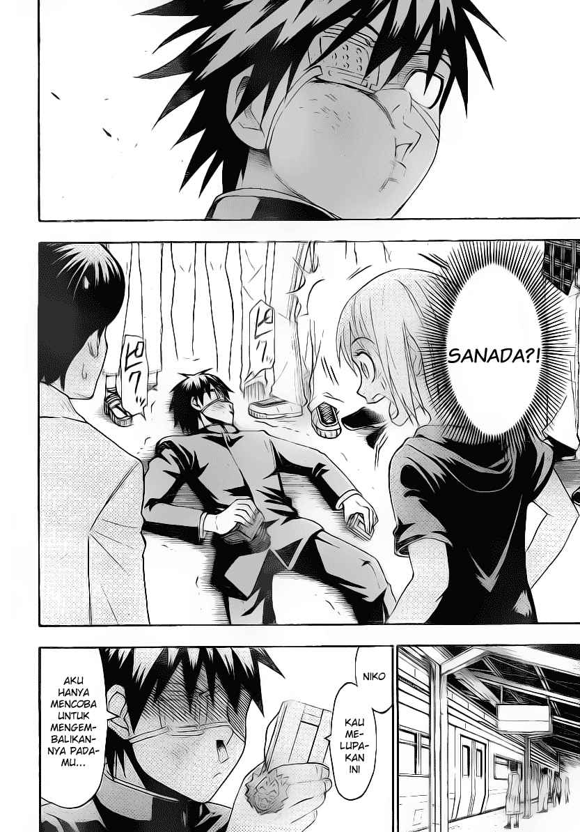 Lock On! Chapter 17 halaman 3