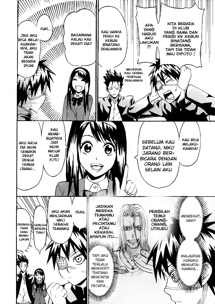Lock On! Chapter 15 halaman 3