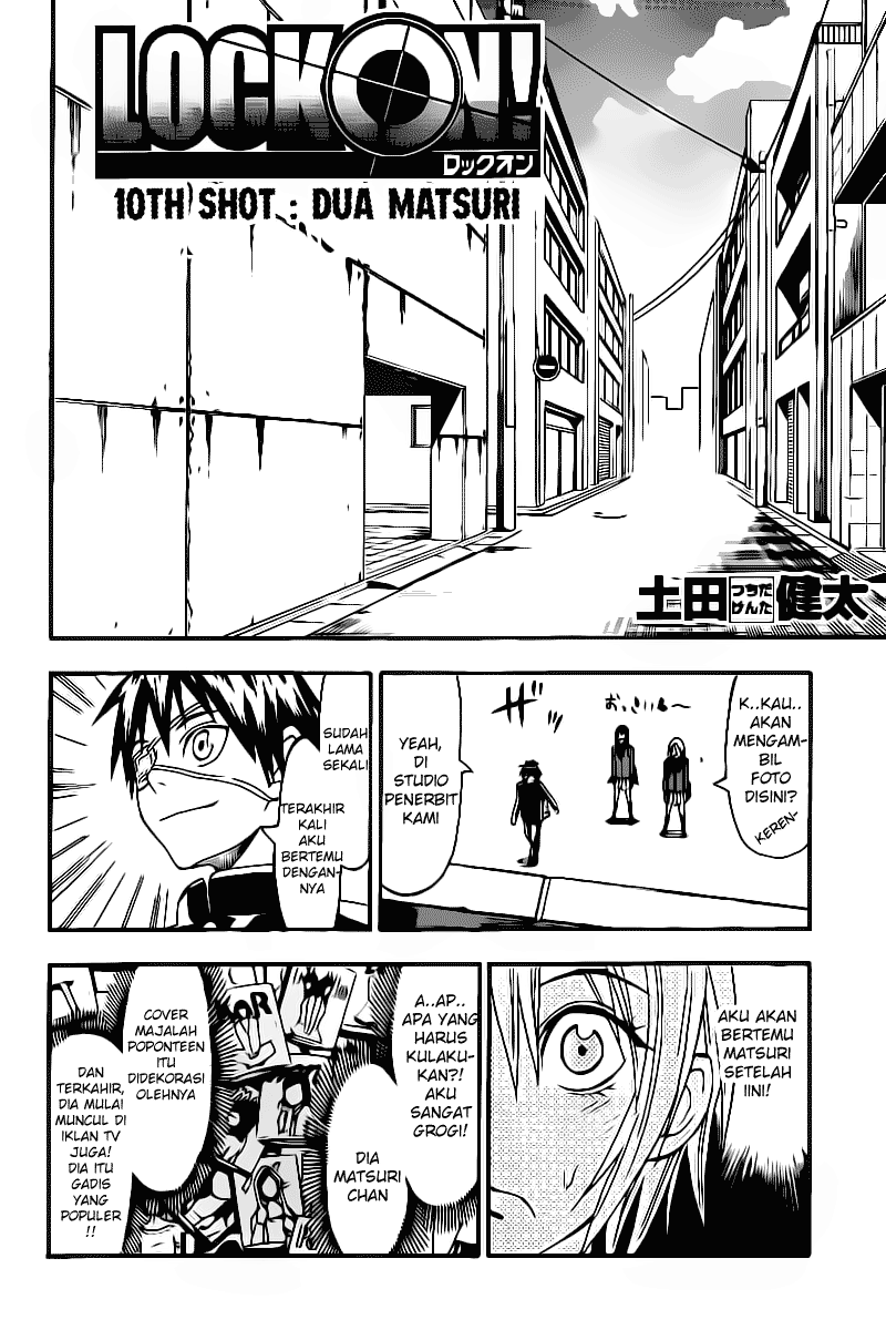 Lock On! Chapter 10 halaman 3