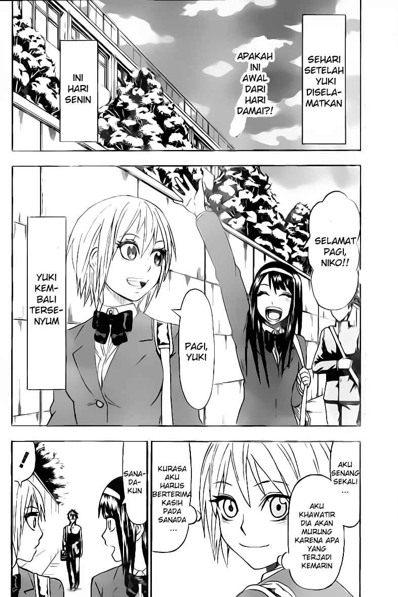 Lock On! Chapter 9 halaman 3