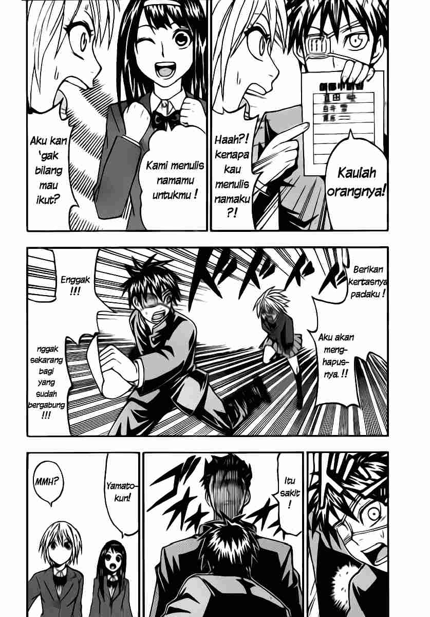 Lock On! Chapter 4 halaman 3