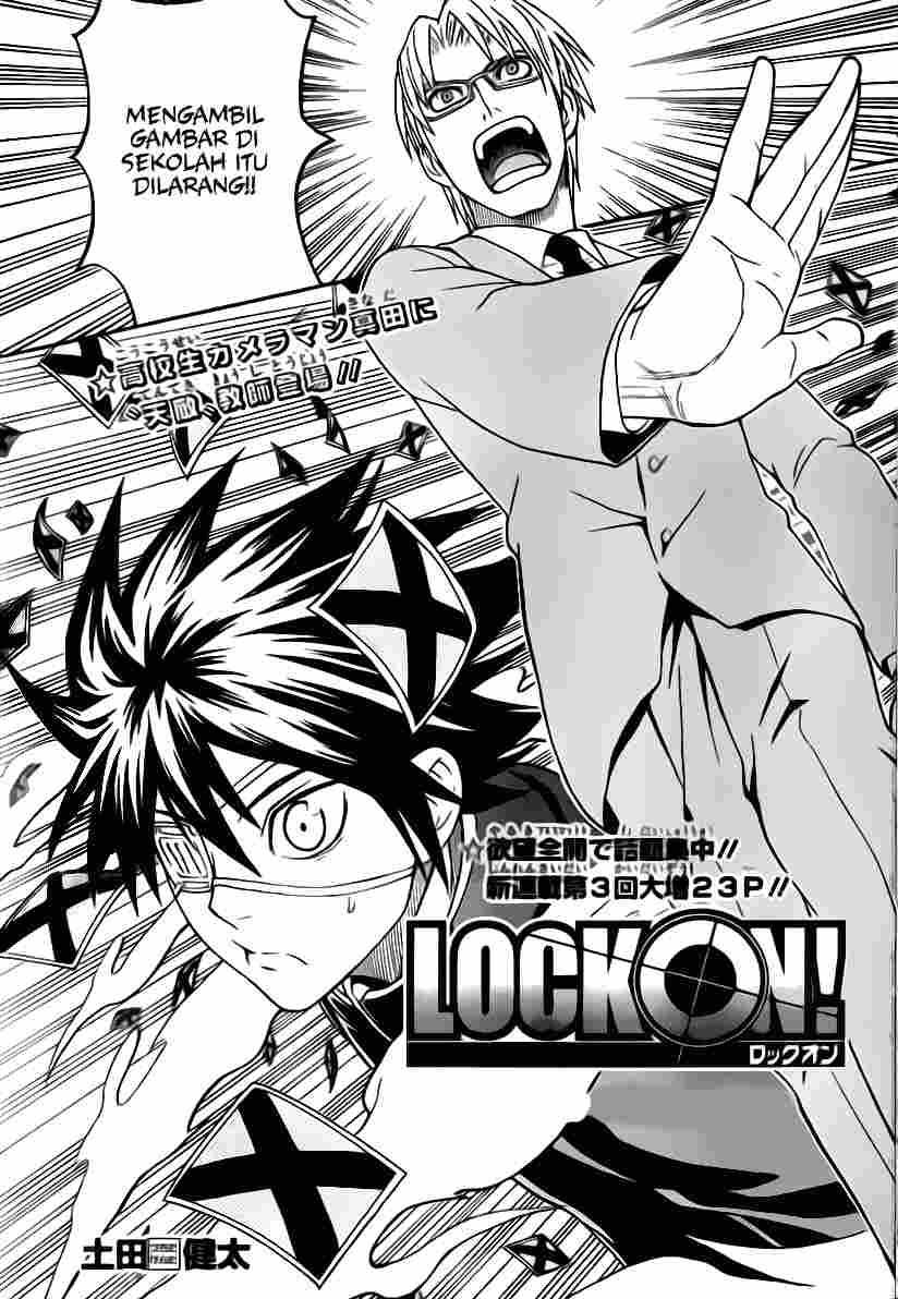Lock On! Chapter 3 halaman 4