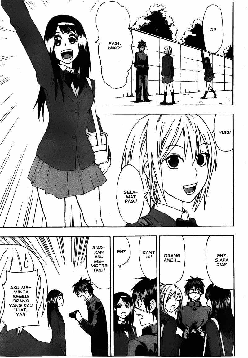 Lock On! Chapter 1 halaman 7
