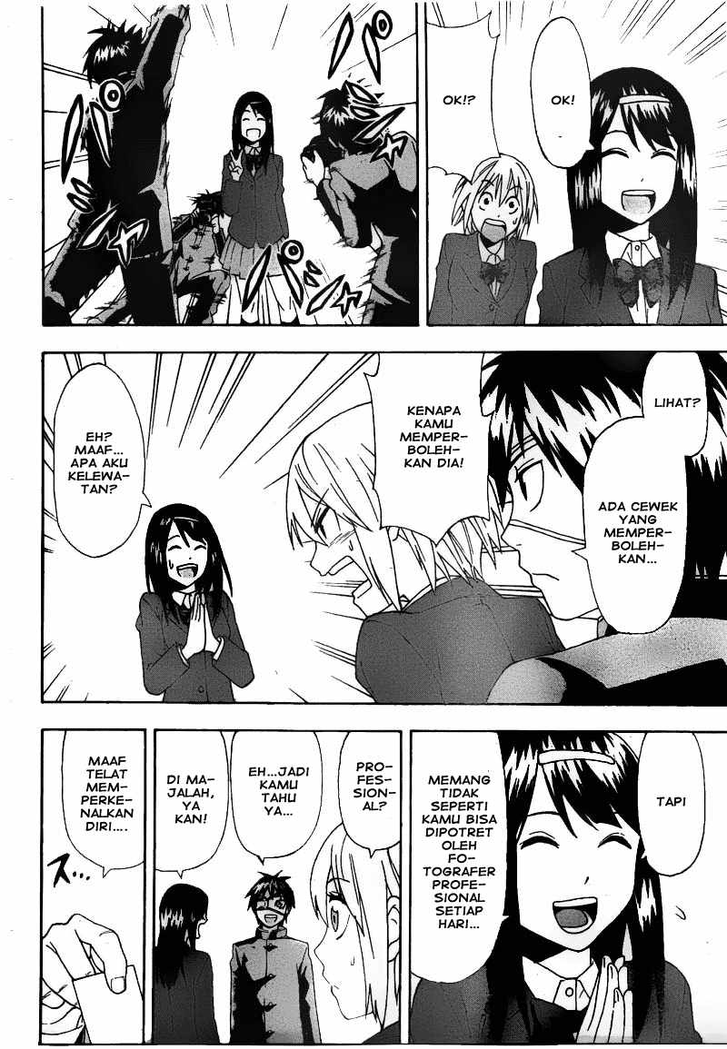 Lock On! Chapter 1 halaman 8