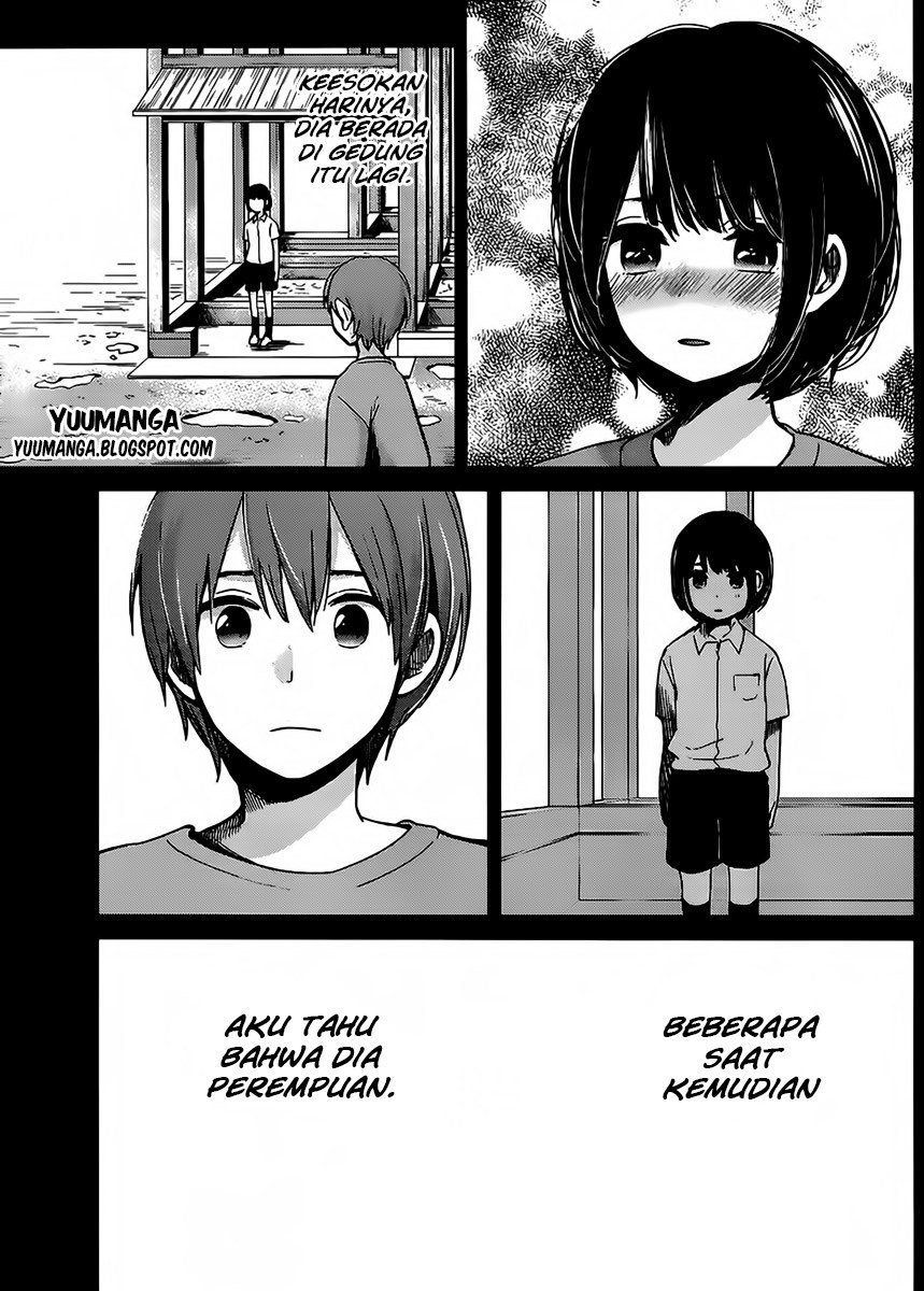Kimi wa Midara na Boku no Joou Chapter 04 Gambar 5