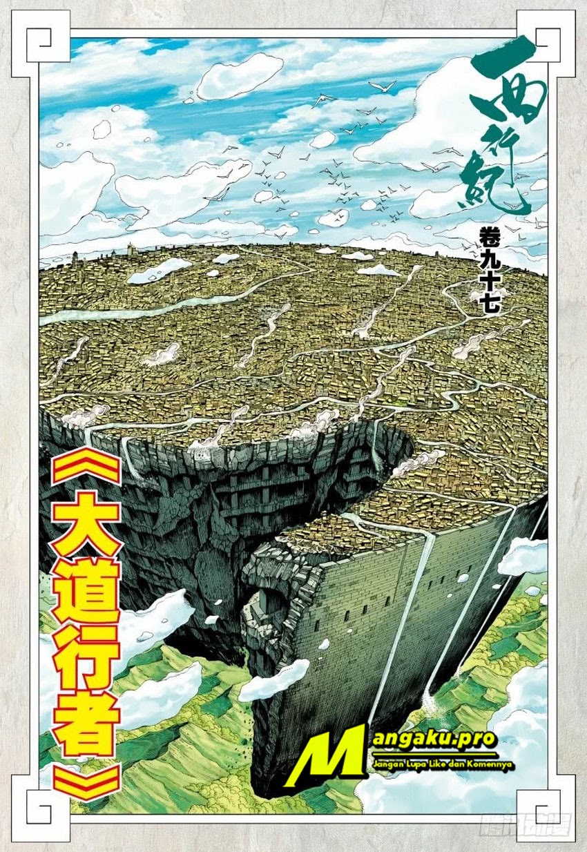 Journey to the West (Zheng Jian He) Chapter 97.2 Gambar 3