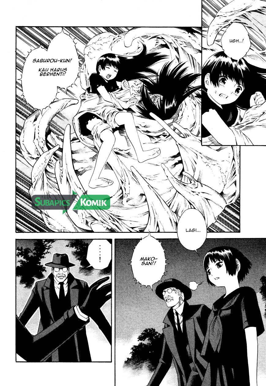 Tsurebito (Companion) Chapter 10 Gambar 4