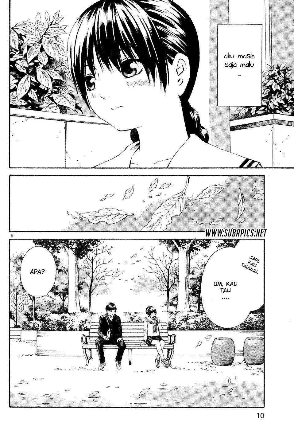 Tsurebito (Companion) Chapter 01 Gambar 7