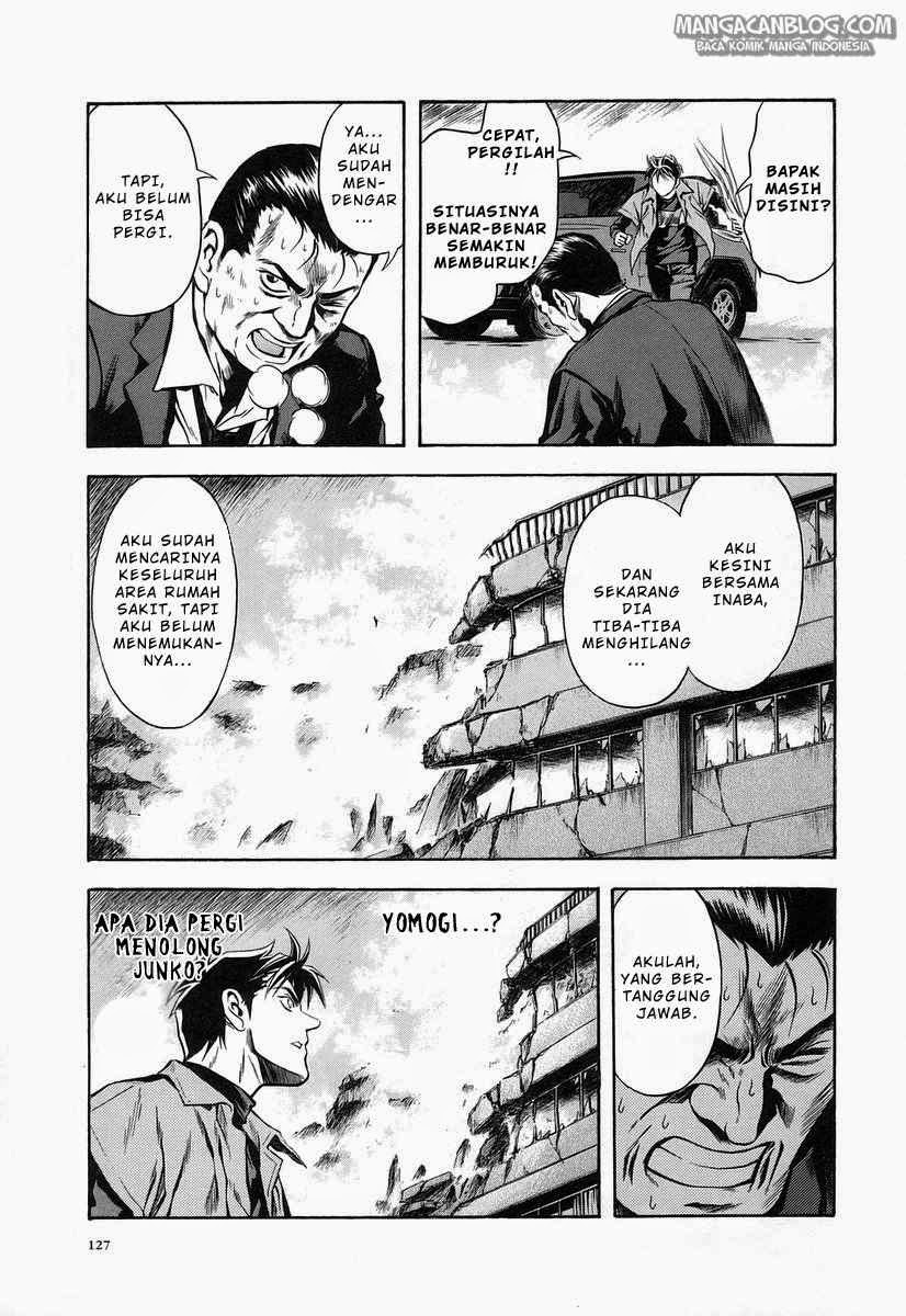 Otogi Matsuri Chapter 66 Gambar 5