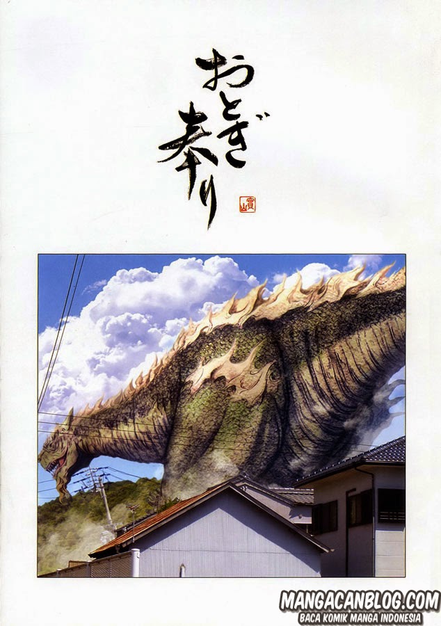 Otogi Matsuri Chapter 50 Gambar 5