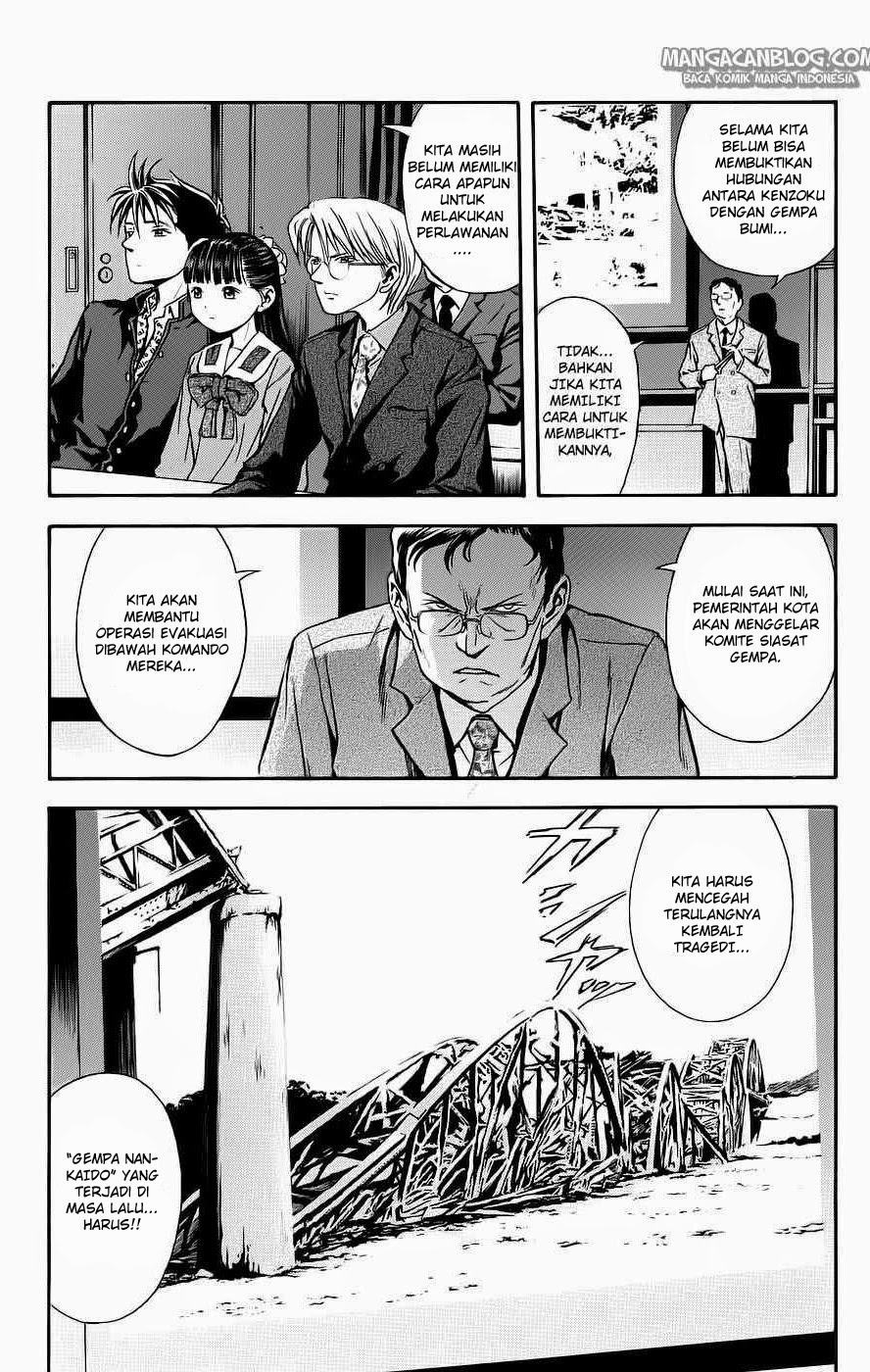 Otogi Matsuri Chapter 39 Gambar 4