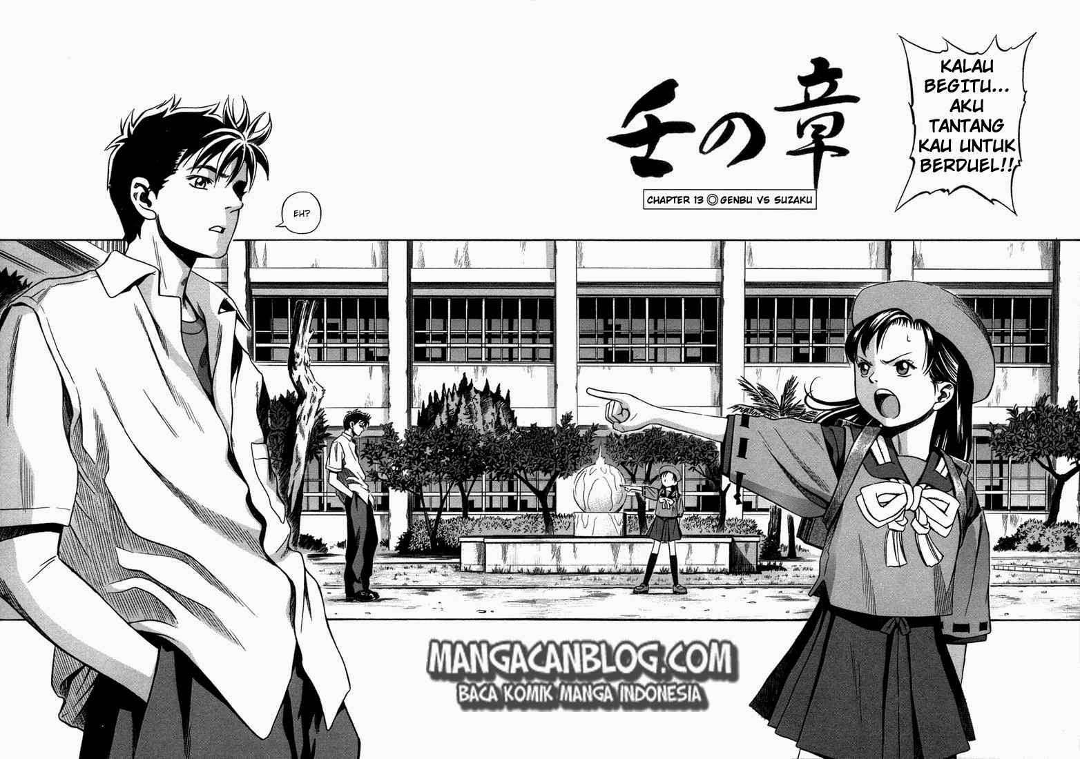 Otogi Matsuri Chapter 13 Gambar 4