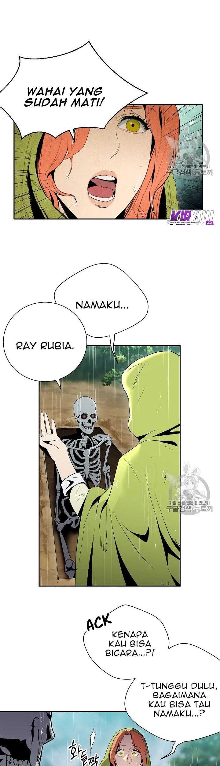 Skeleton Soldier Couldn’t Protect the Dungeon Chapter 92 halaman 6