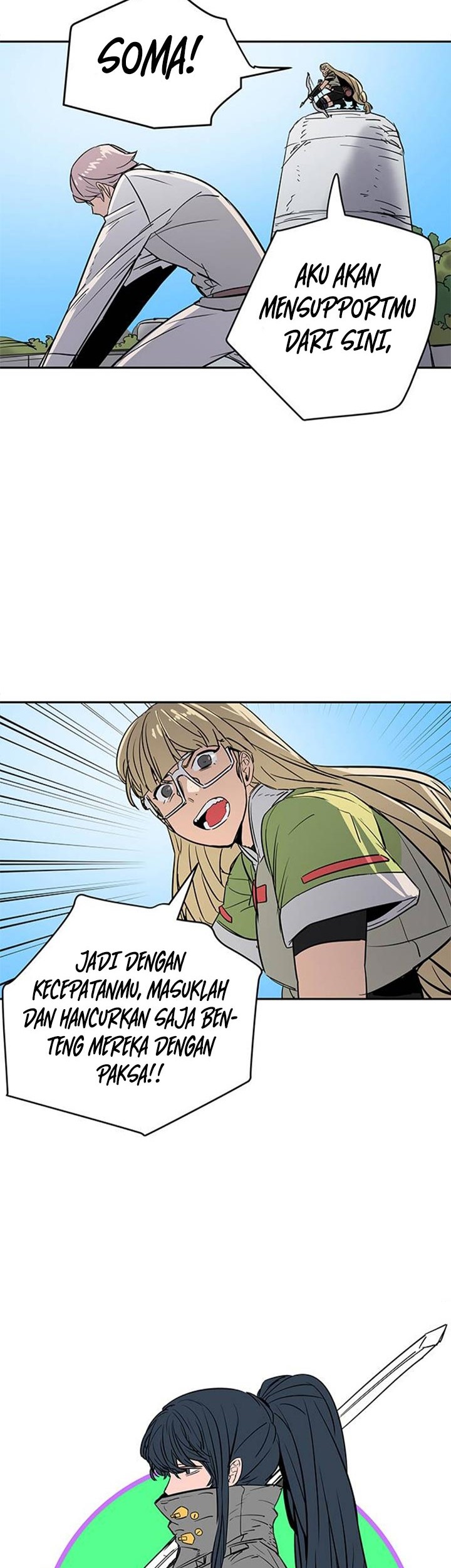 Get Life Chapter 30 halaman 7