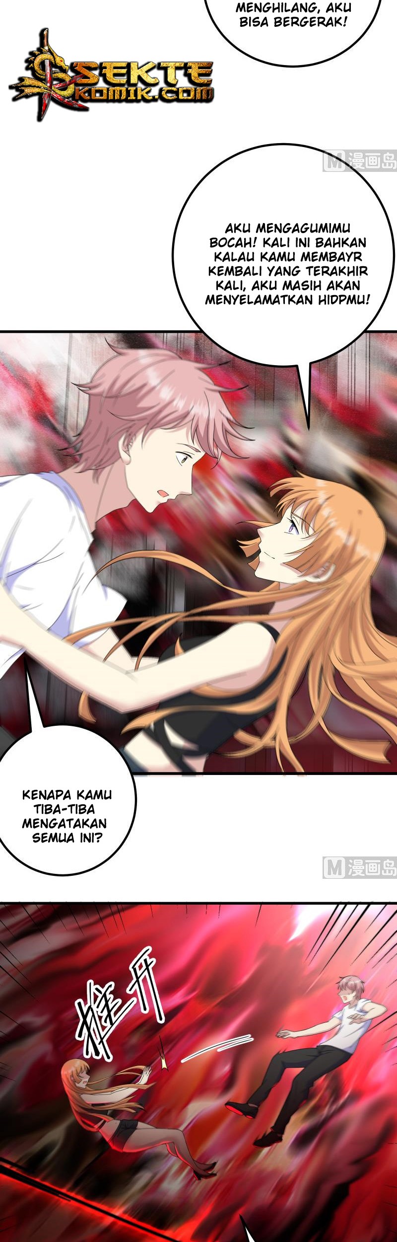 My Plug-in Spirit Ring Chapter 121 halaman 3
