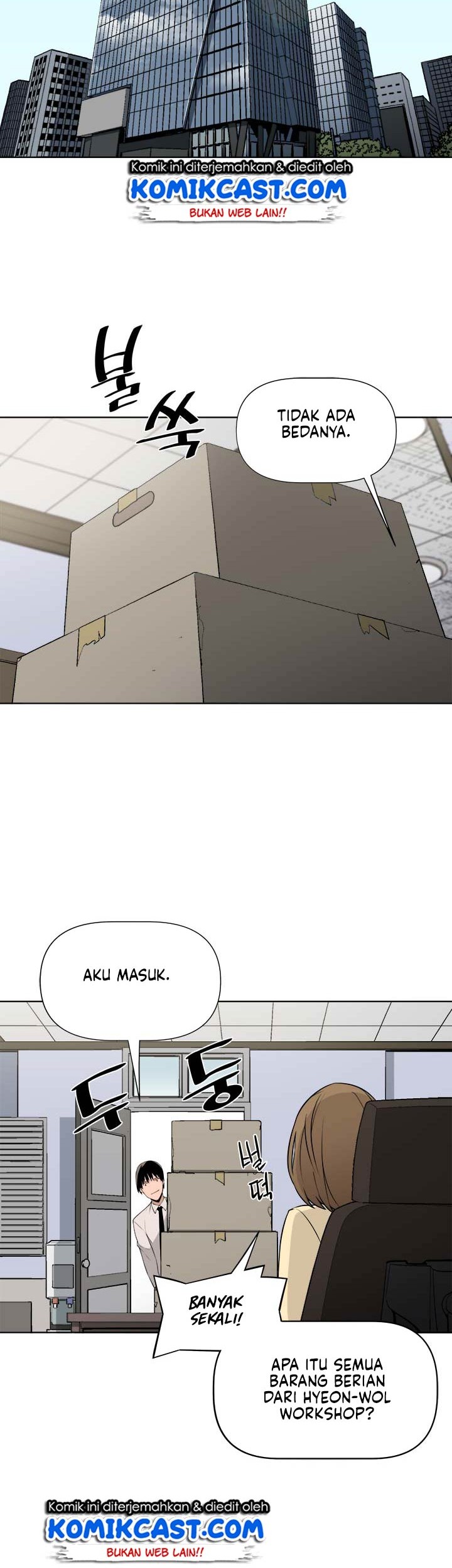 The Strongest Manager In History Chapter 11 Gambar 6