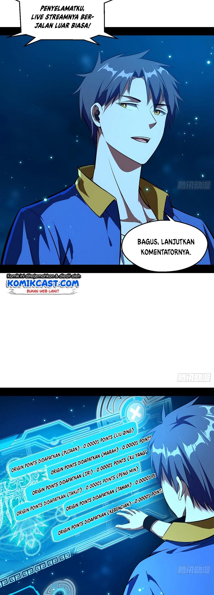 I’m An Evil God Chapter 68 halaman 7