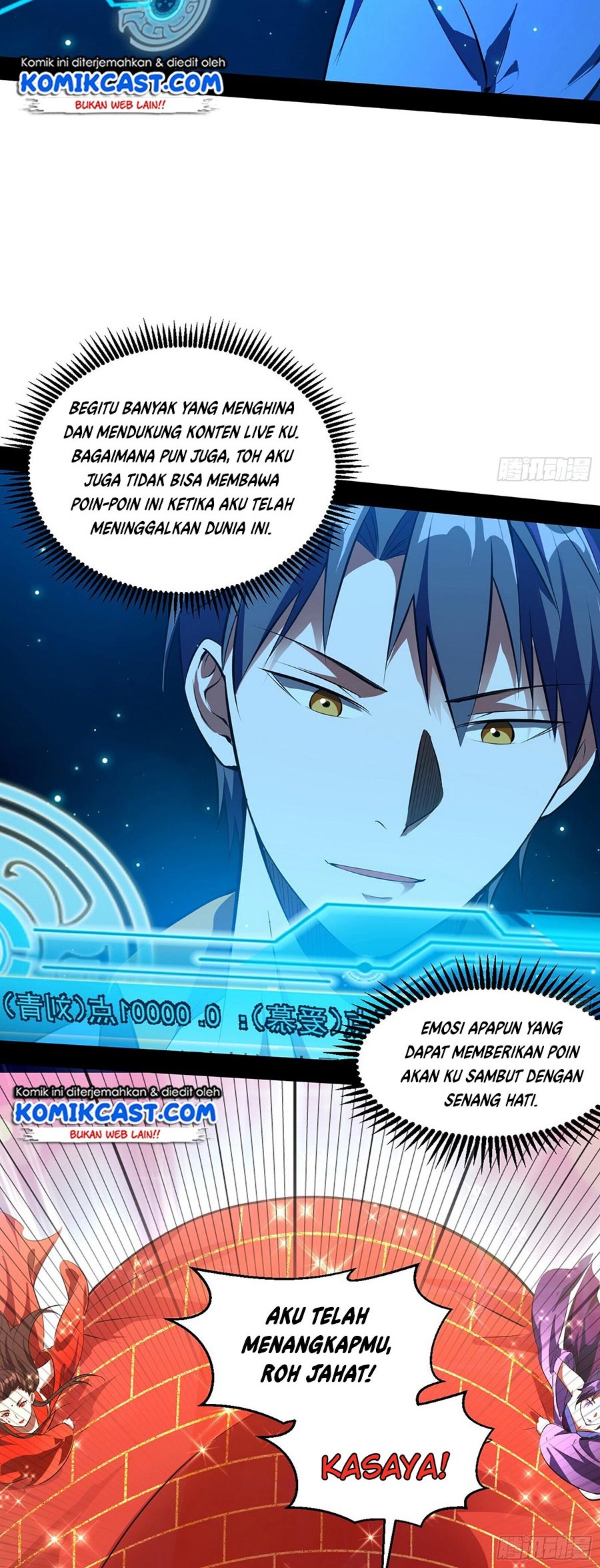 I’m An Evil God Chapter 68 halaman 8