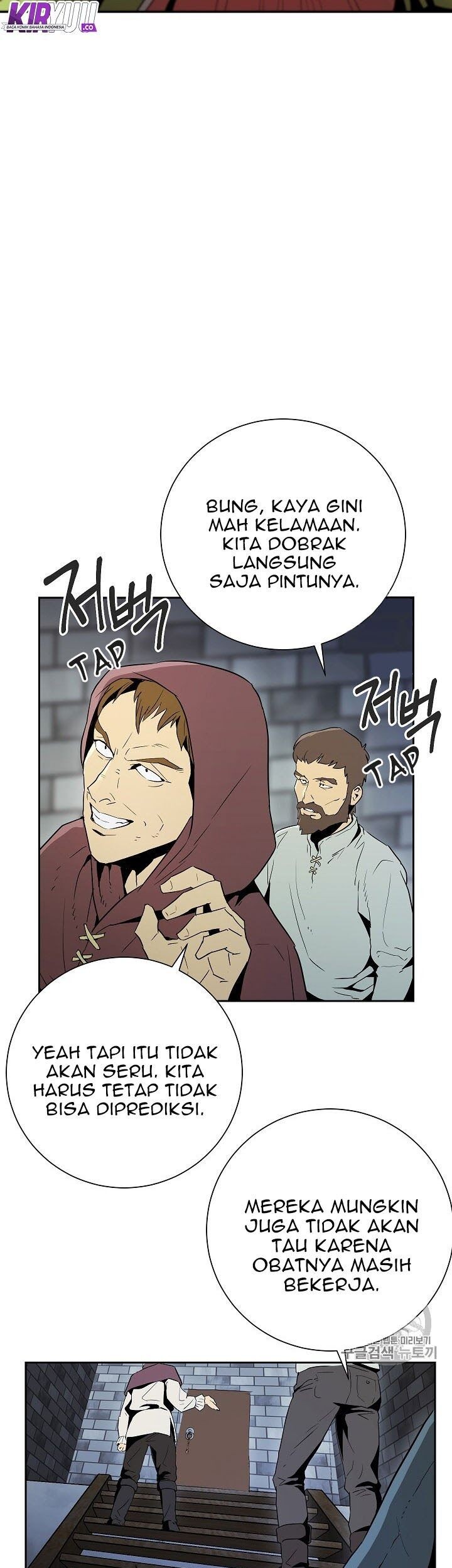 Skeleton Soldier Couldn’t Protect the Dungeon Chapter 93 halaman 7