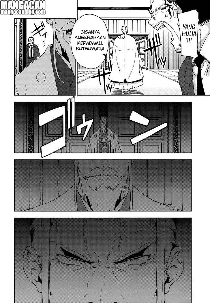 Black Bullet Chapter 19 Gambar 4