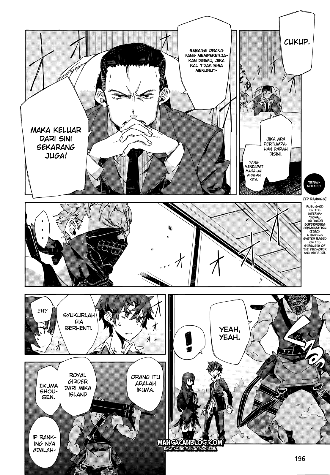 Black Bullet Chapter 05 Gambar 5