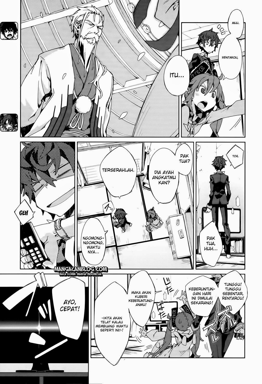 Black Bullet Chapter 04 Gambar 4