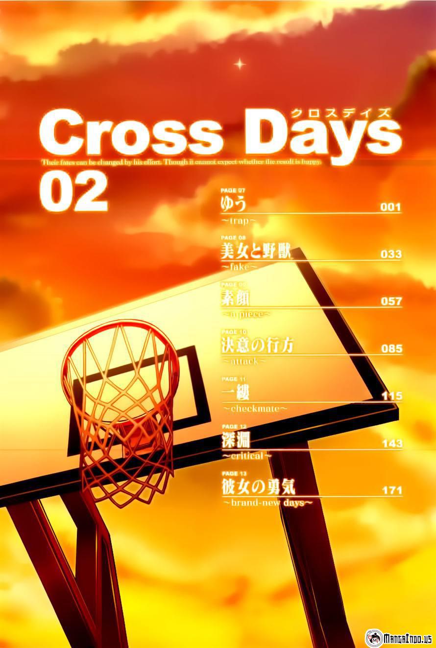 Cross Days Chapter 7 halaman 5