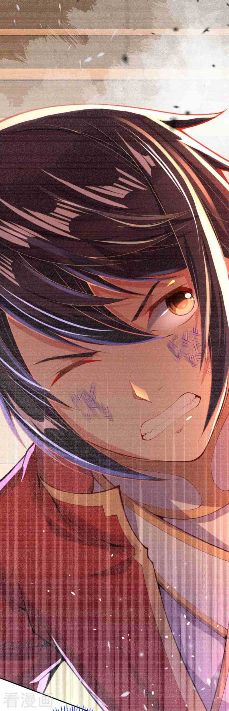 Invincible Sword Domain Chapter 2 halaman 8