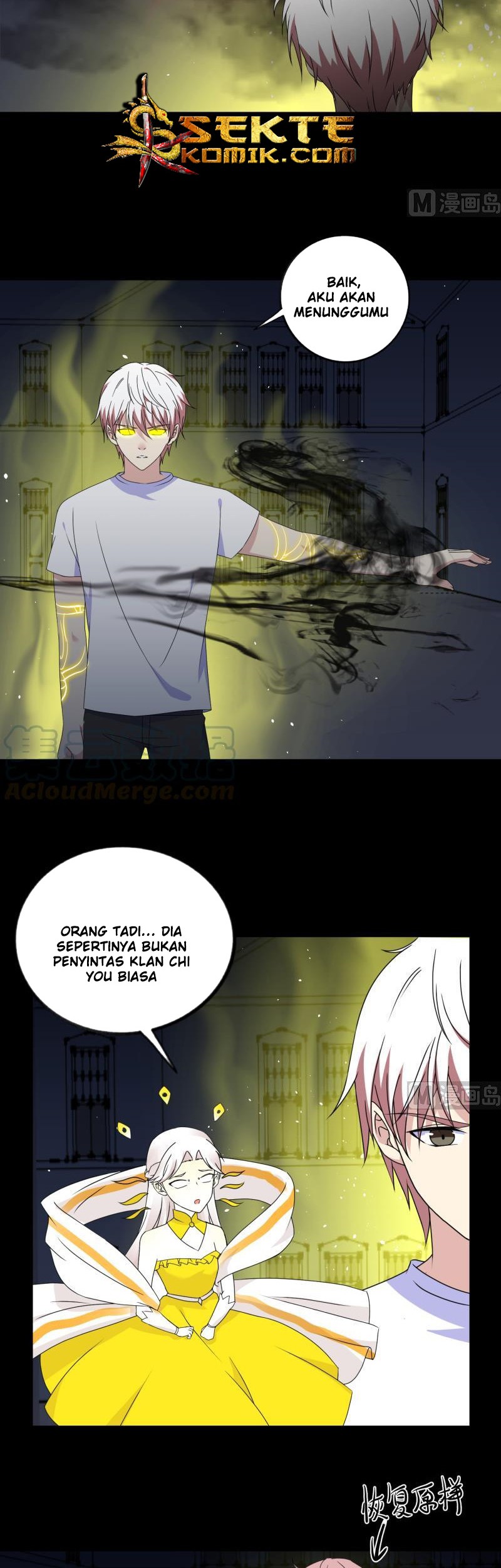 My Plug-in Spirit Ring Chapter 137 halaman 3