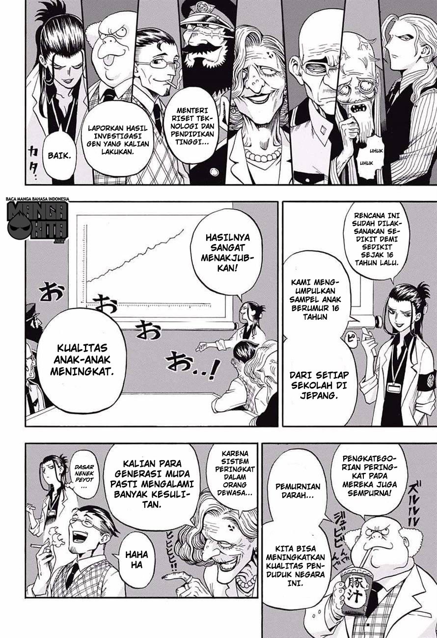 U19 Chapter 8 halaman 3