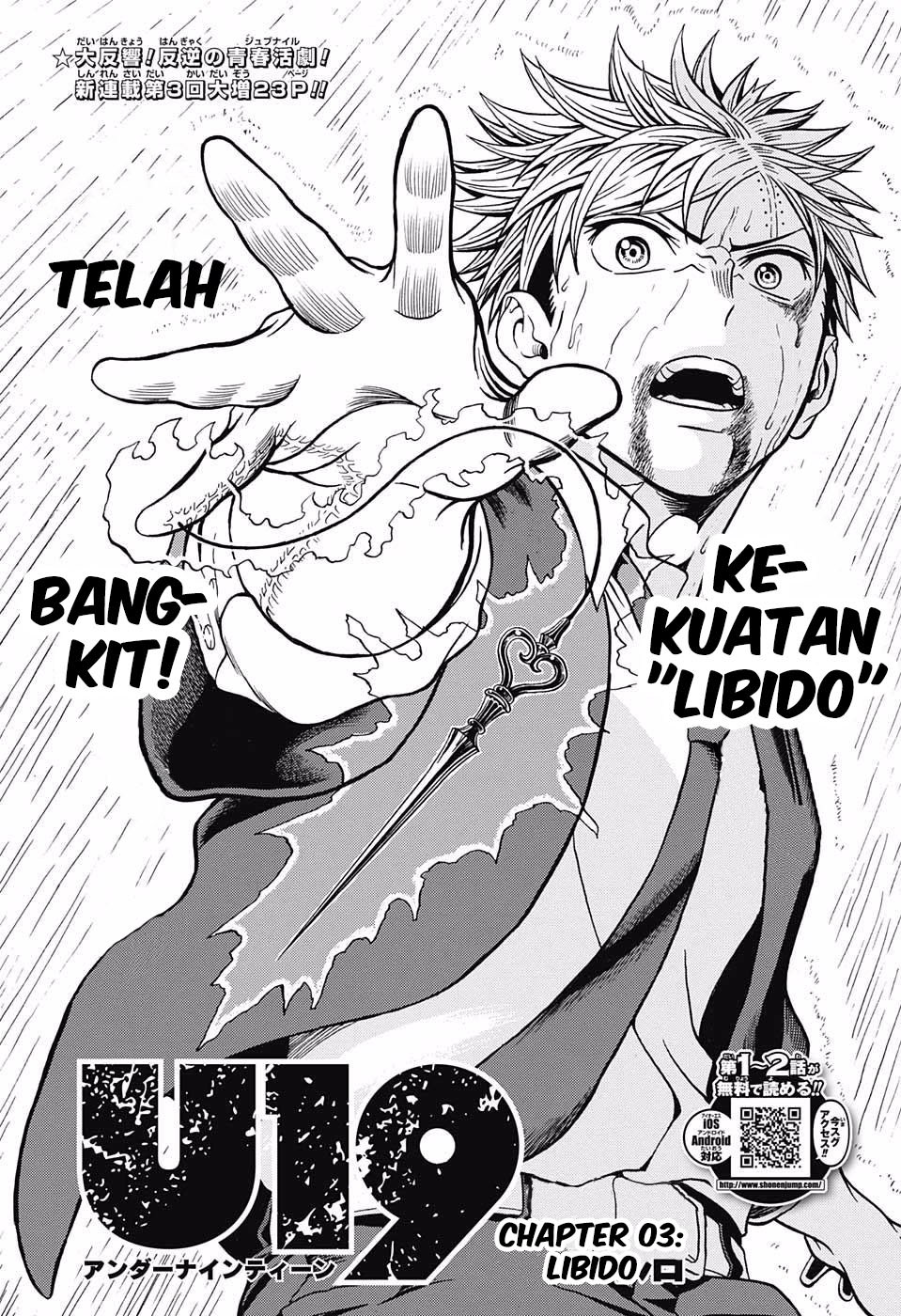 U19 Chapter 3 halaman 3