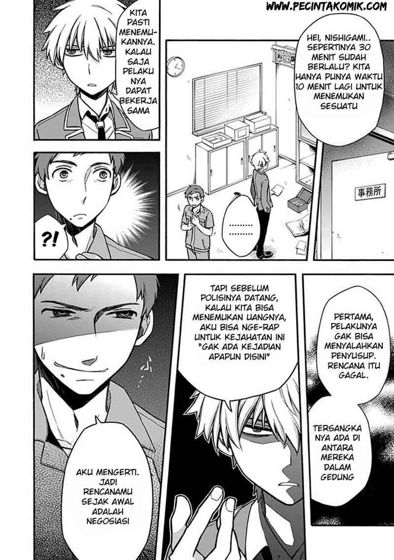 Halaman 5