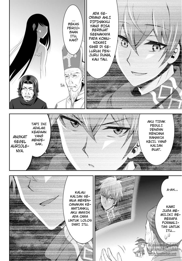 Ultimate Anti Hero Chapter 7 halaman 5