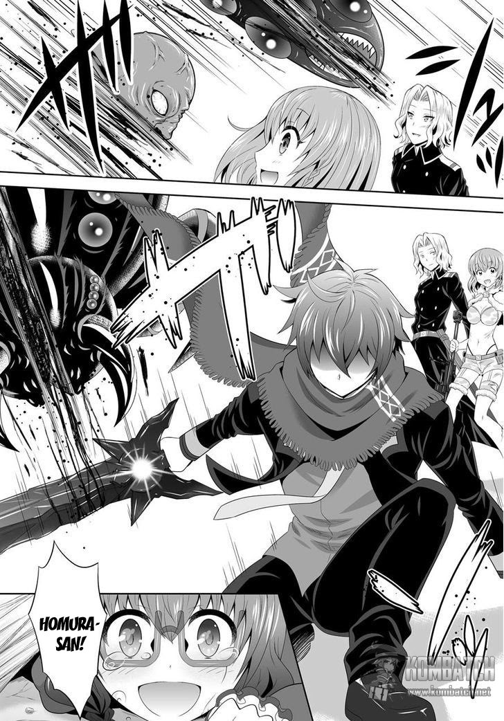 Ultimate Anti Hero Chapter 6 halaman 6