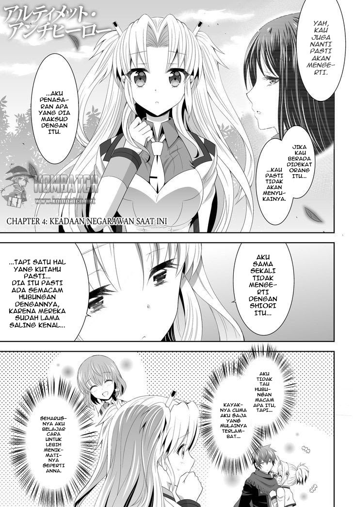 Ultimate Anti Hero Chapter 4 halaman 6