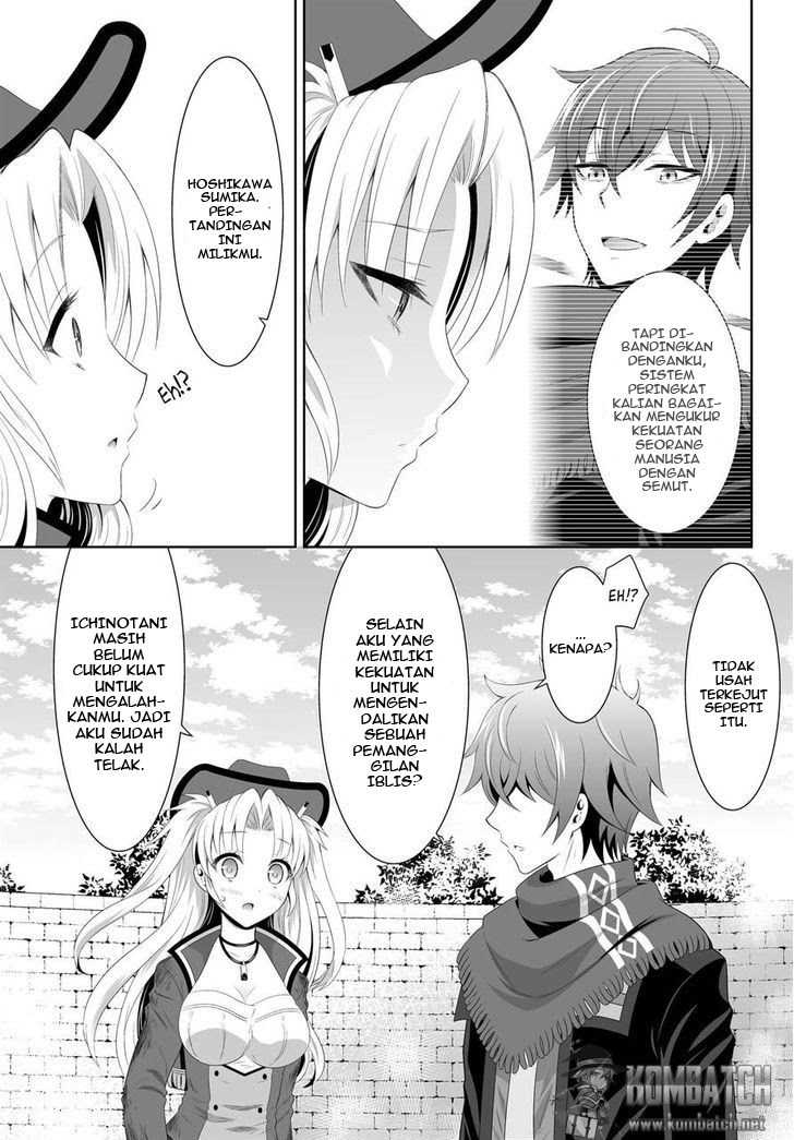 Ultimate Anti Hero Chapter 3 halaman 6