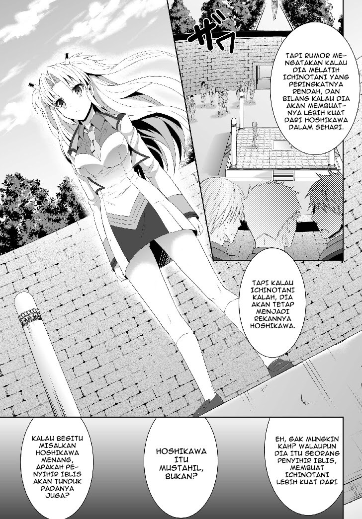 Ultimate Anti Hero Chapter 2 halaman 5