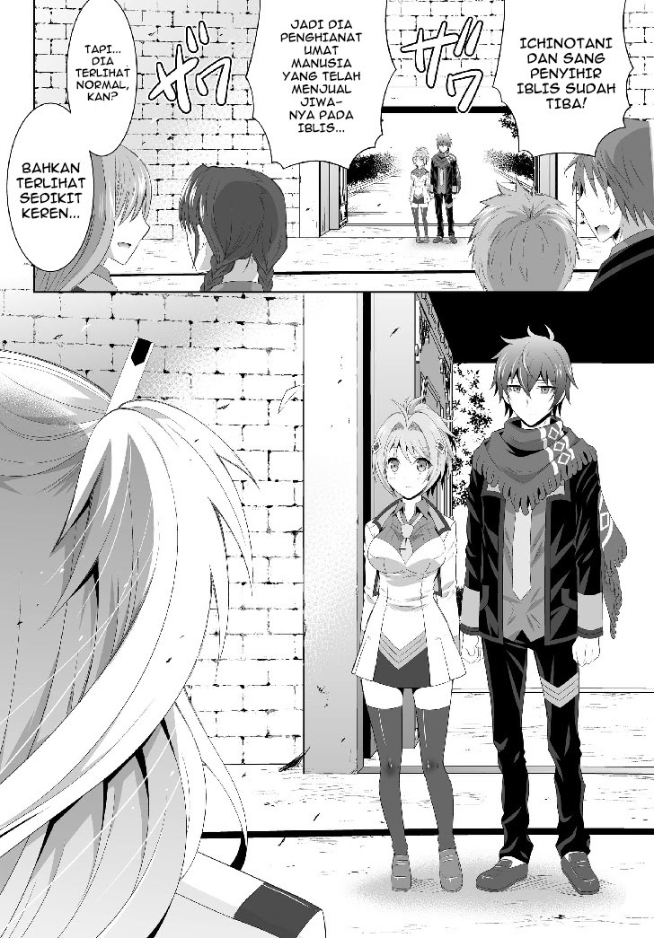 Ultimate Anti Hero Chapter 2 halaman 6