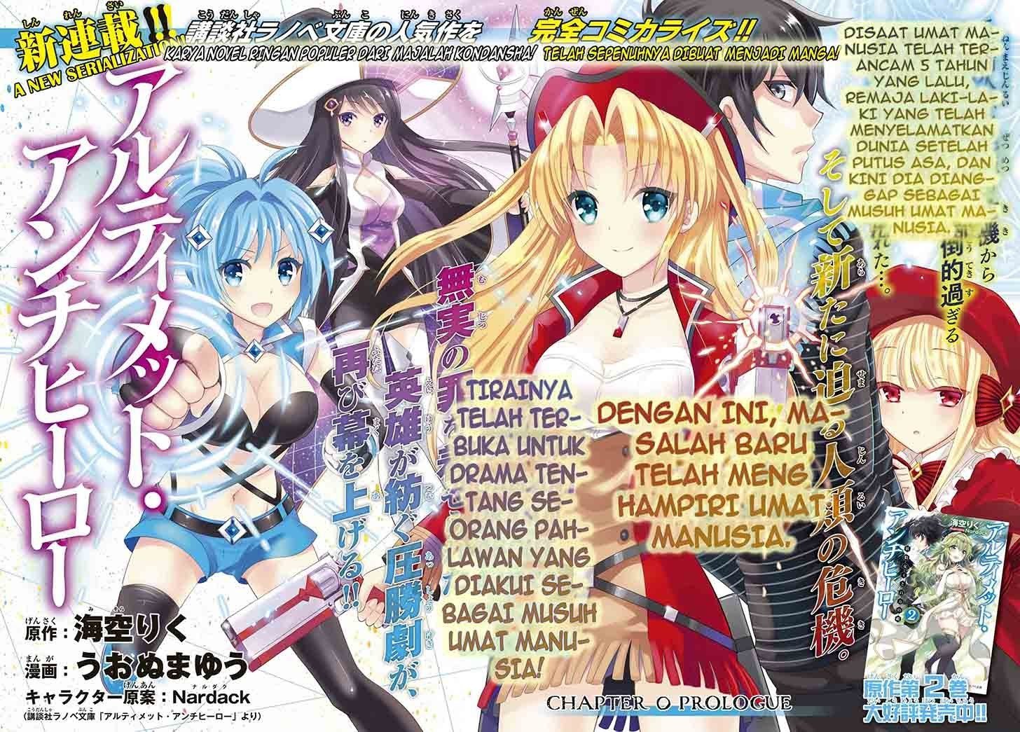 Ultimate Anti Hero Chapter 00 halaman 6