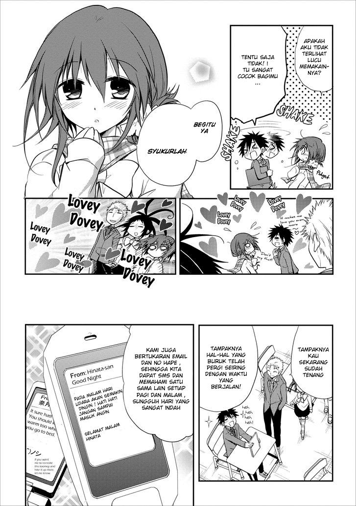 Seishun Forget! Chapter 15 halaman 4