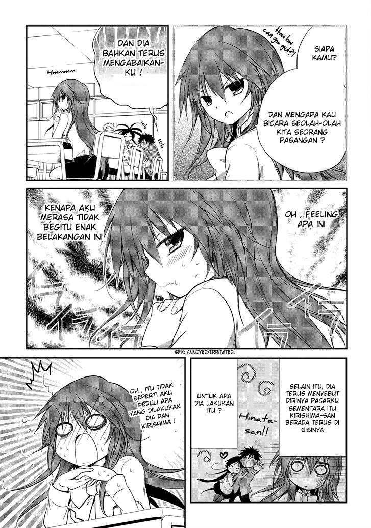 Seishun Forget! Chapter 14 halaman 4