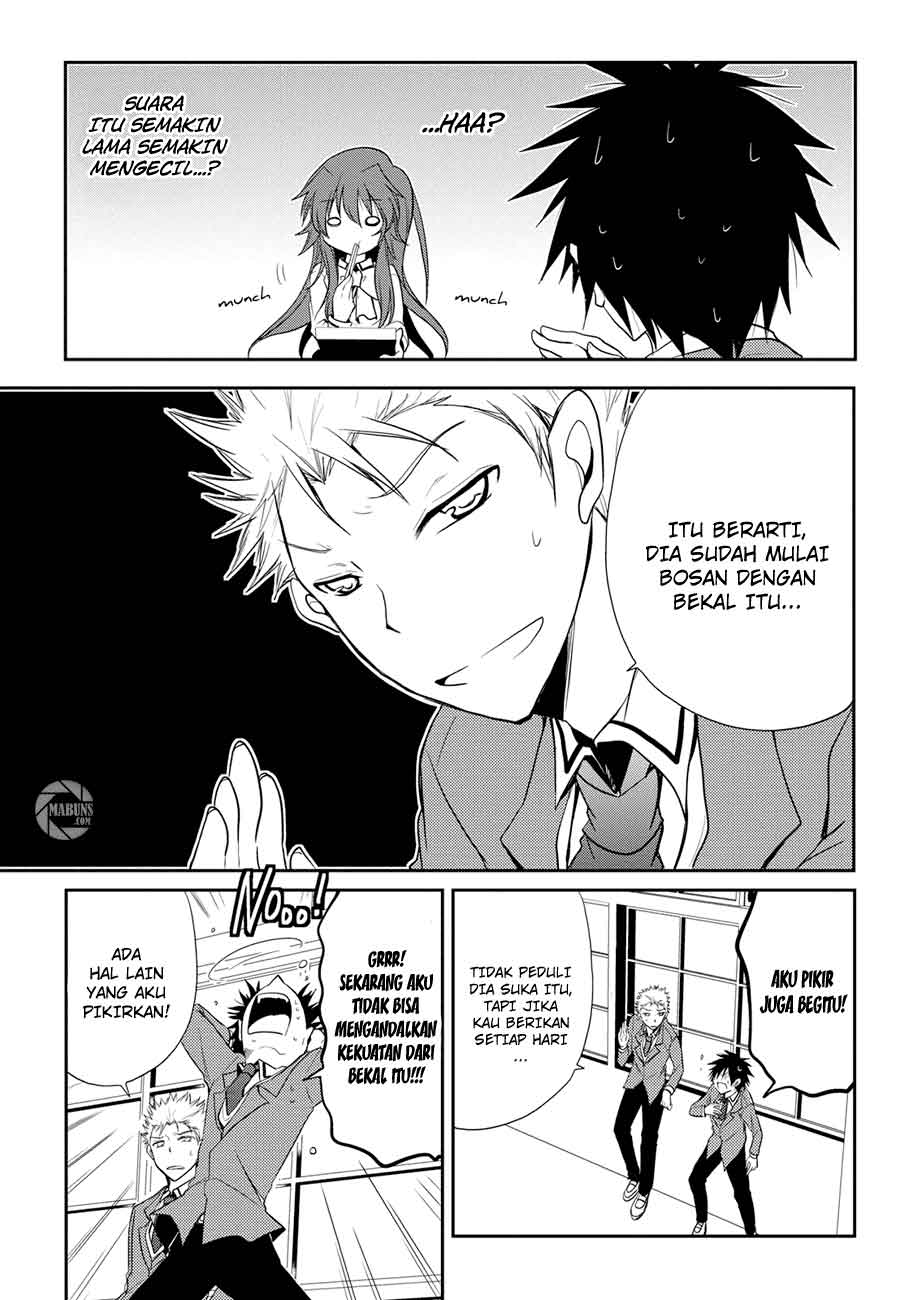 Seishun Forget! Chapter 4 halaman 4