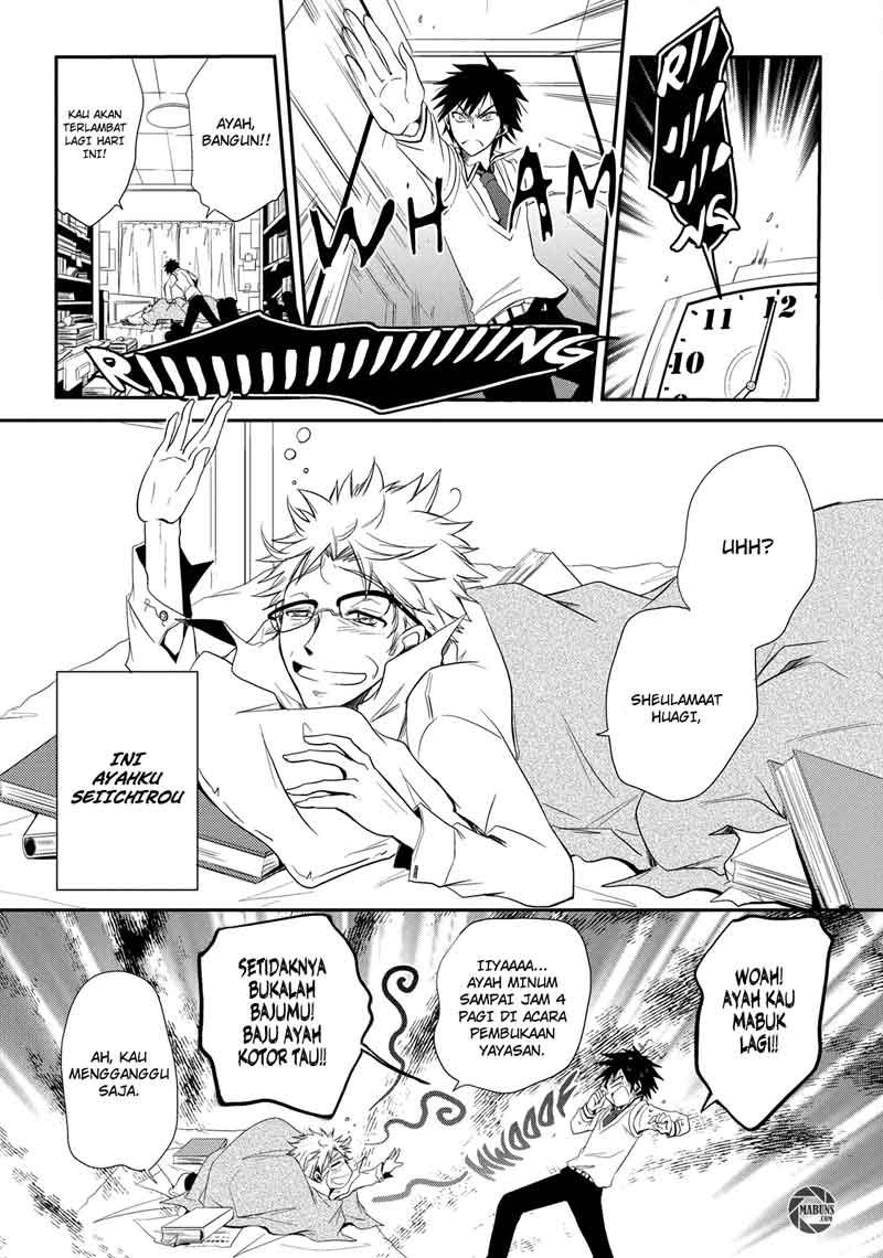 Seishun Forget! Chapter 1 halaman 5