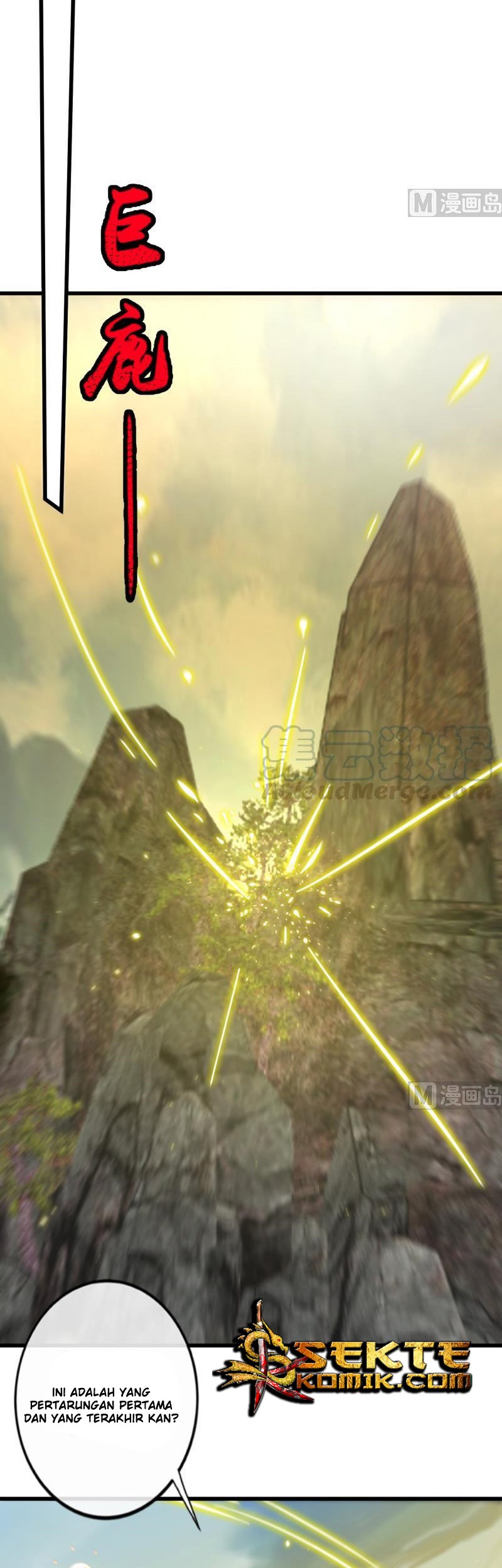 My Plug-in Spirit Ring Chapter 144 halaman 3