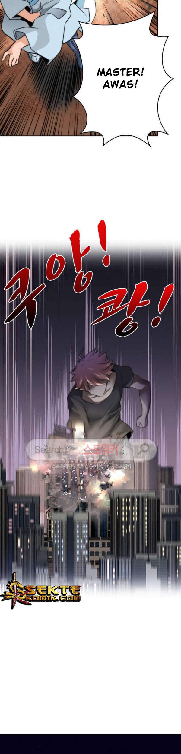 God at Random Chapter 14 halaman 6