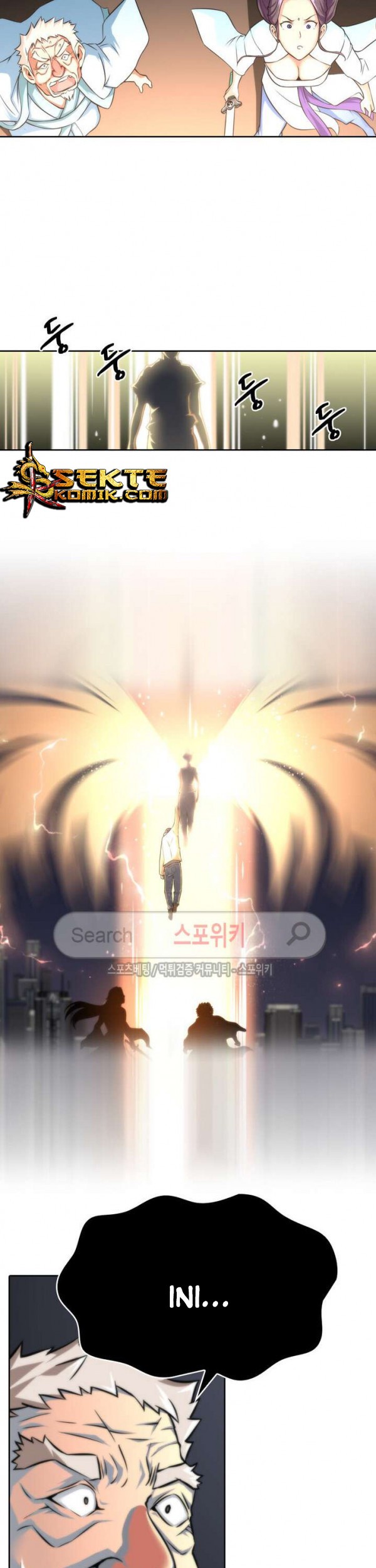 God at Random Chapter 13 halaman 6