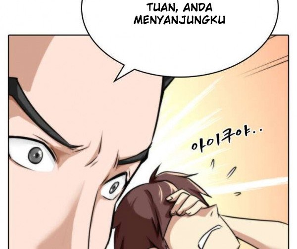 God at Random Chapter 12 halaman 5