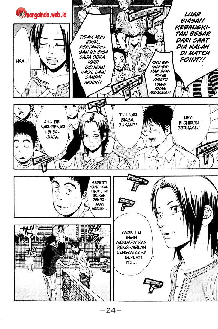 Baby Steps Chapter 233 Gambar 3