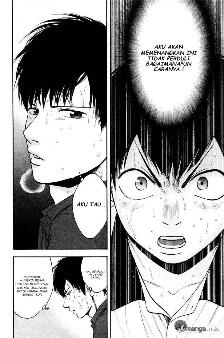 Baby Steps Chapter 231 Gambar 3