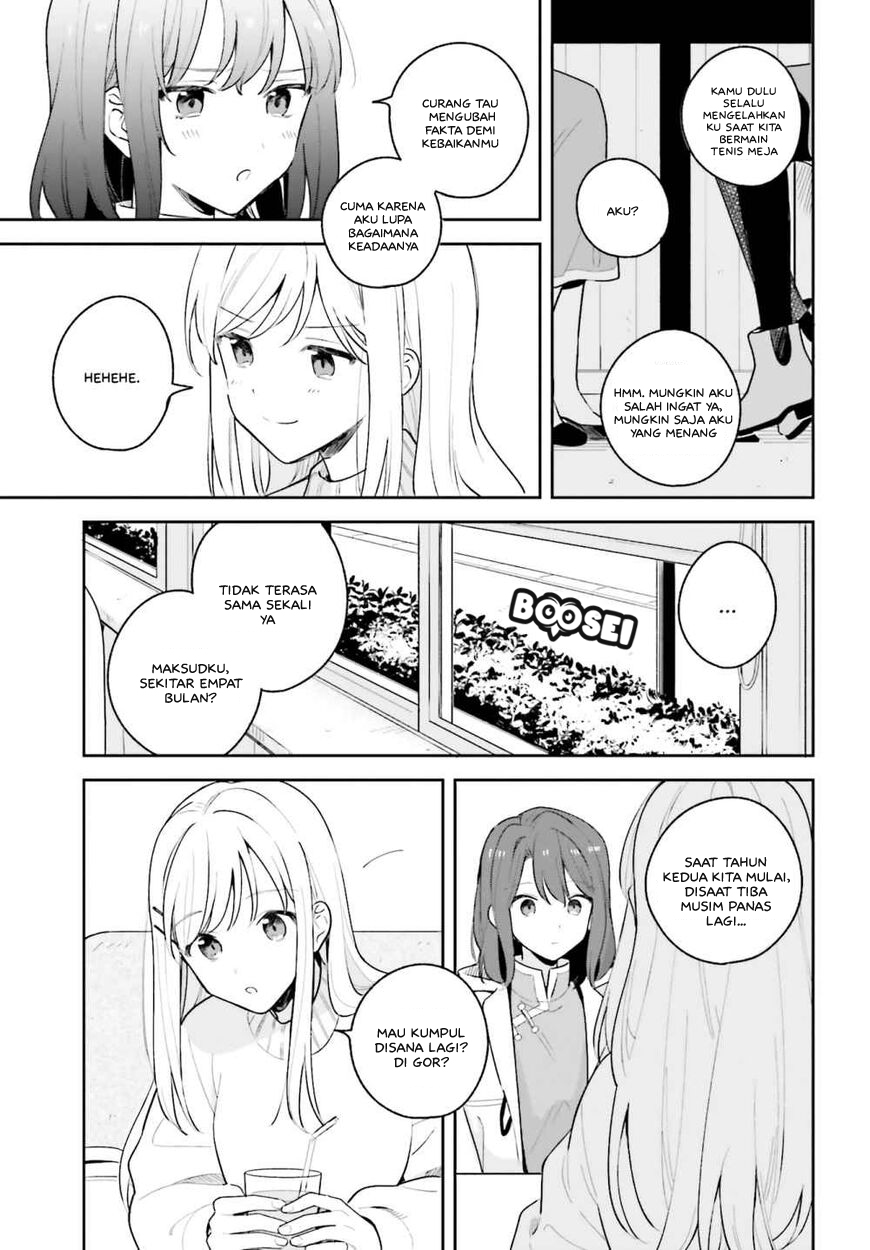 Adachi to Shimamura (YUZUHARA Moke) Chapter 12.5 Gambar 3